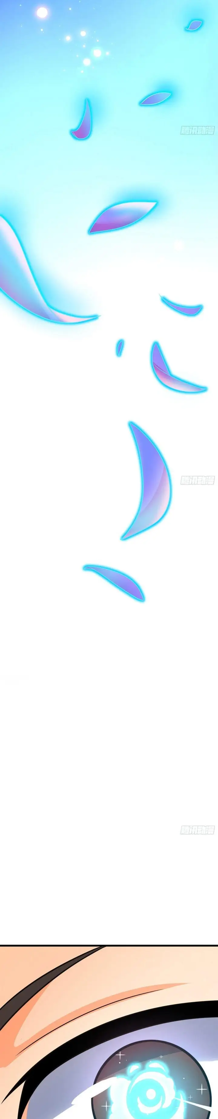 image-komik-spare-me-great-lord-chapter-112-30/44