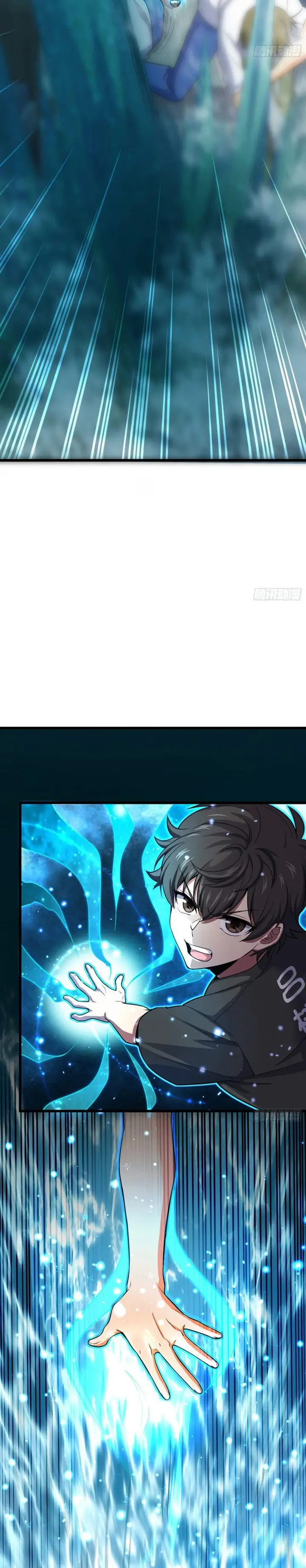 image-komik-spare-me-great-lord-chapter-112-33/44