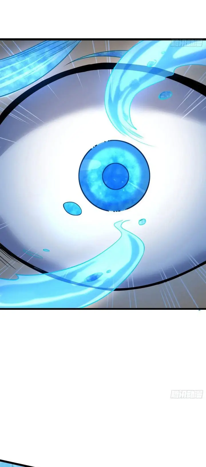 image-komik-spare-me-great-lord-chapter-112-35/44