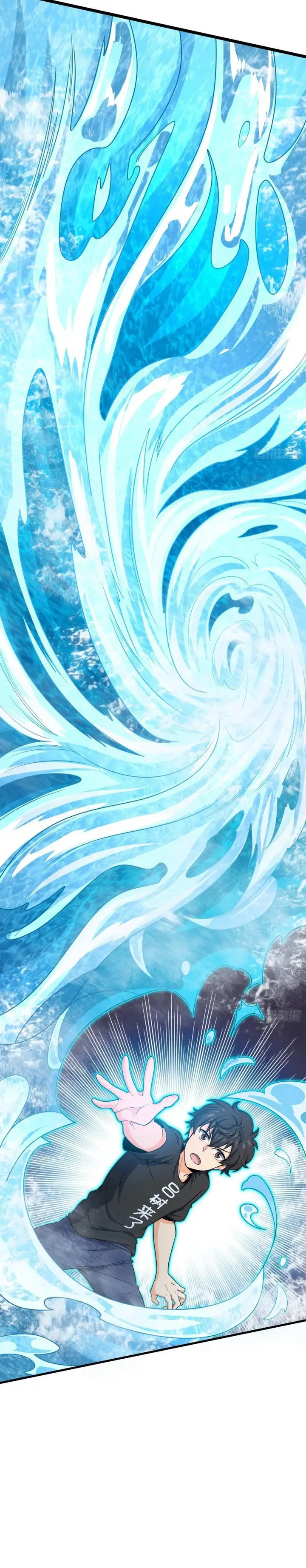 image-komik-spare-me-great-lord-chapter-112-36/44