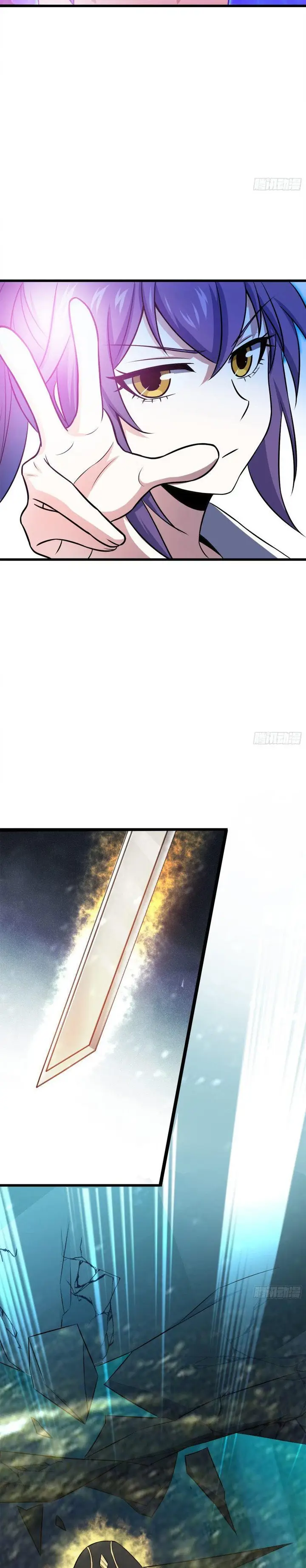 image-komik-spare-me-great-lord-chapter-112-42/44