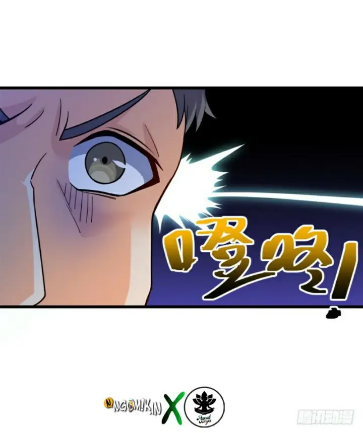 image-komik-spare-me-great-lord-chapter-12-29/61