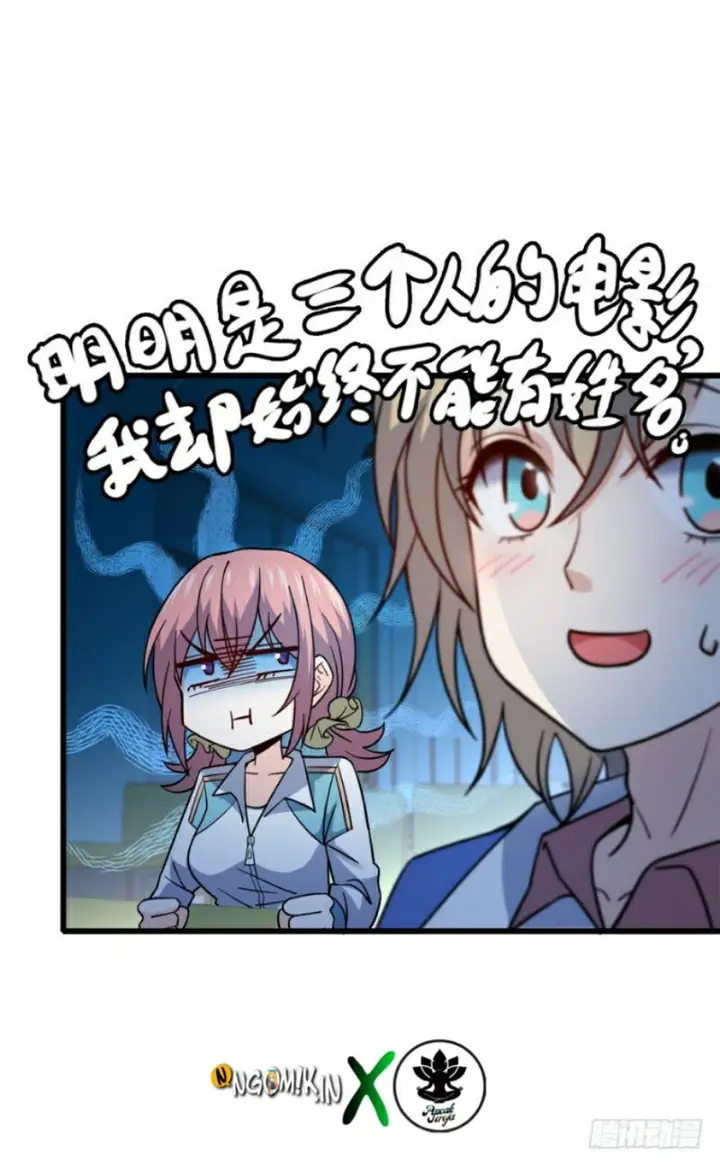 image-komik-spare-me-great-lord-chapter-12-50/61