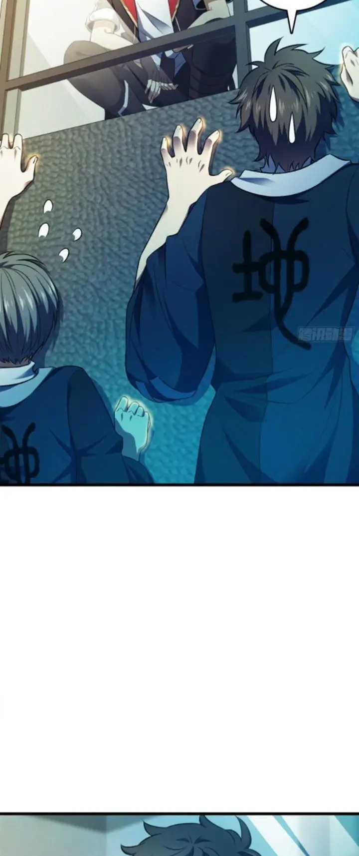 image-komik-spare-me-great-lord-chapter-120-1/57