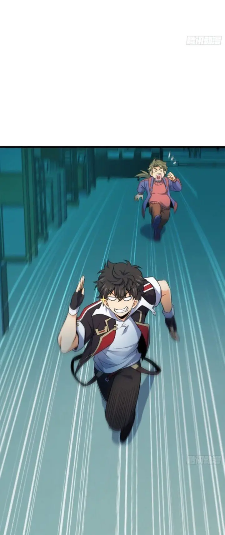 image-komik-spare-me-great-lord-chapter-120-25/57