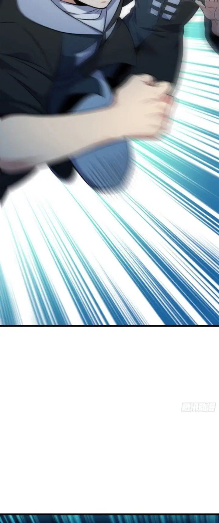 image-komik-spare-me-great-lord-chapter-120-29/57