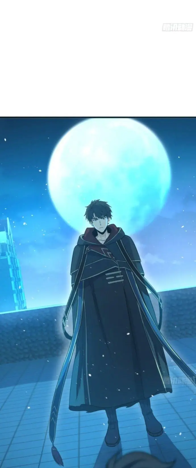 image-komik-spare-me-great-lord-chapter-121-39/64