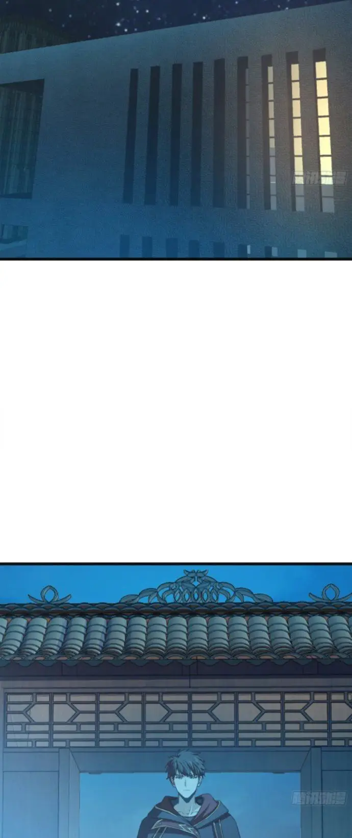 image-komik-spare-me-great-lord-chapter-121-49/64