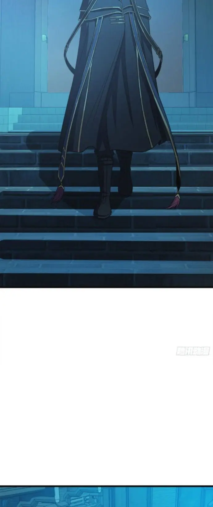 image-komik-spare-me-great-lord-chapter-121-50/64