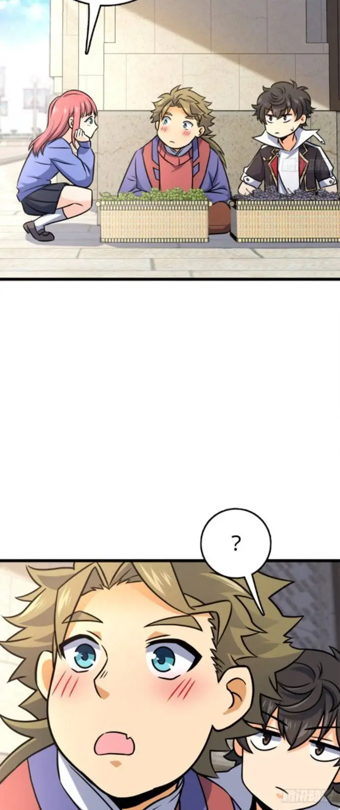 image-komik-spare-me-great-lord-chapter-123-2/56