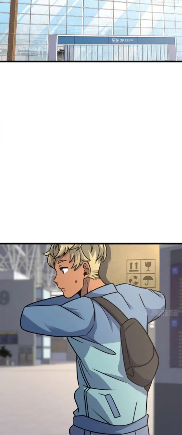 image-komik-spare-me-great-lord-chapter-123-12/56