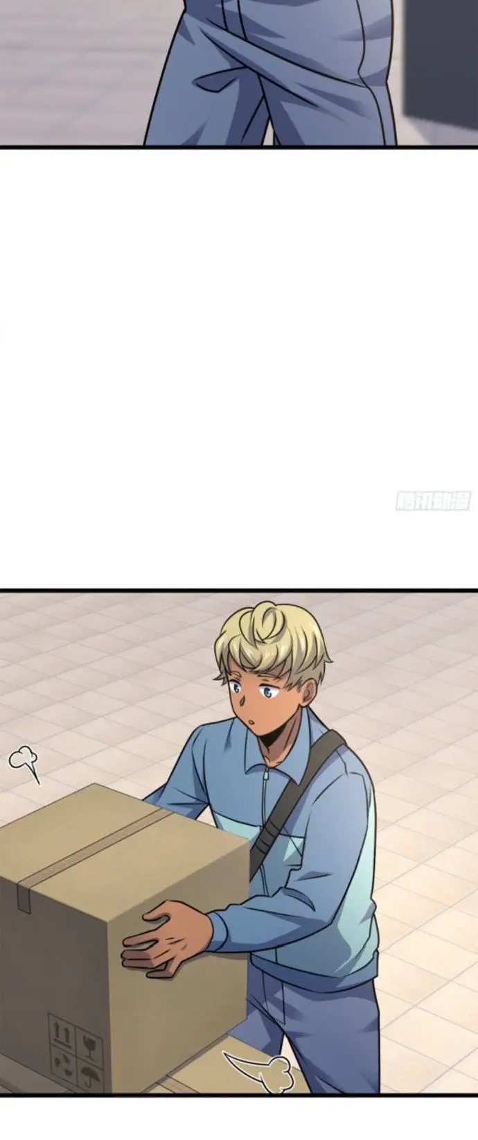 image-komik-spare-me-great-lord-chapter-123-13/56