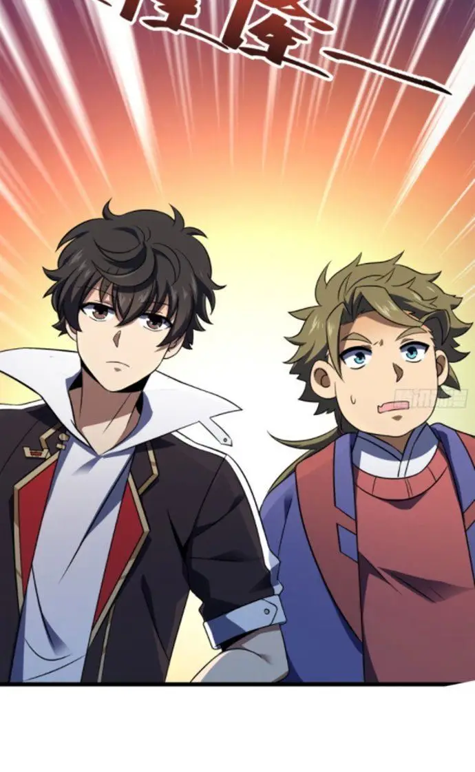 image-komik-spare-me-great-lord-chapter-123-50/56