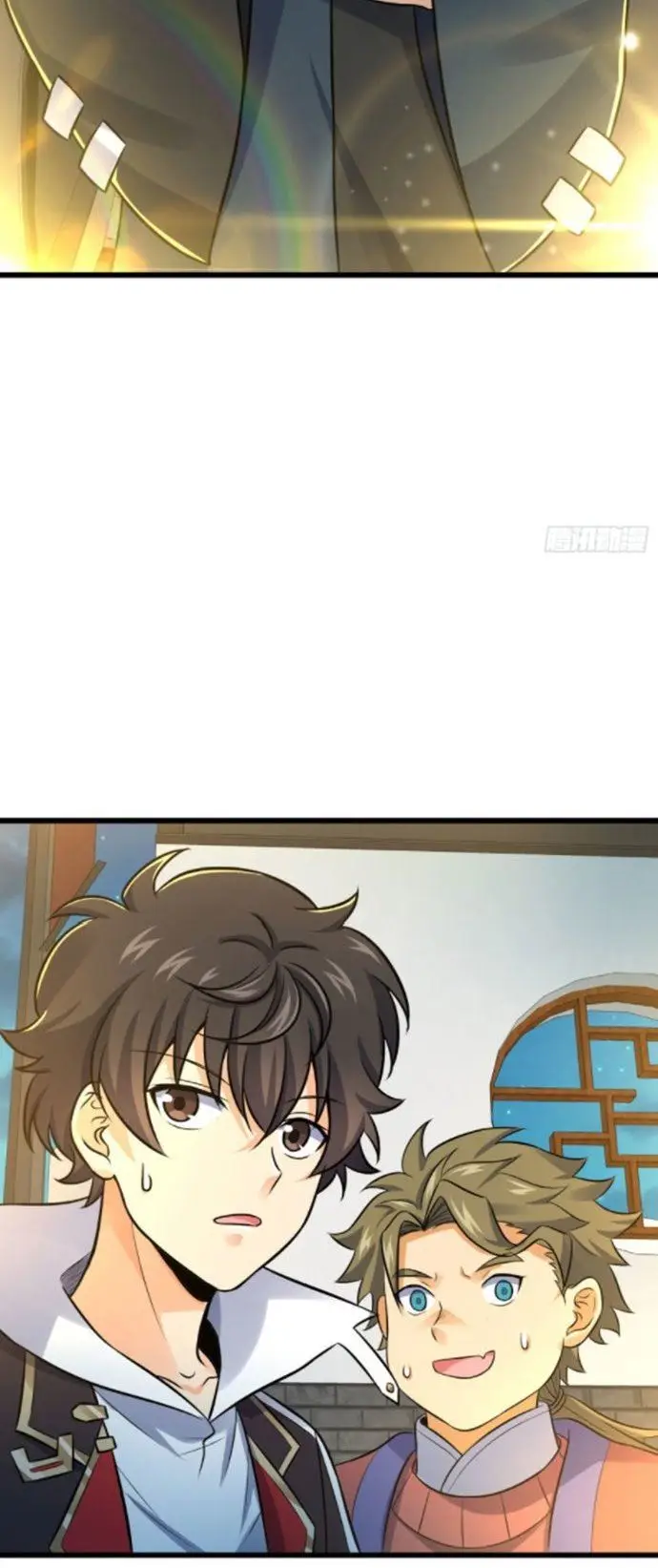 image-komik-spare-me-great-lord-chapter-124-1/70