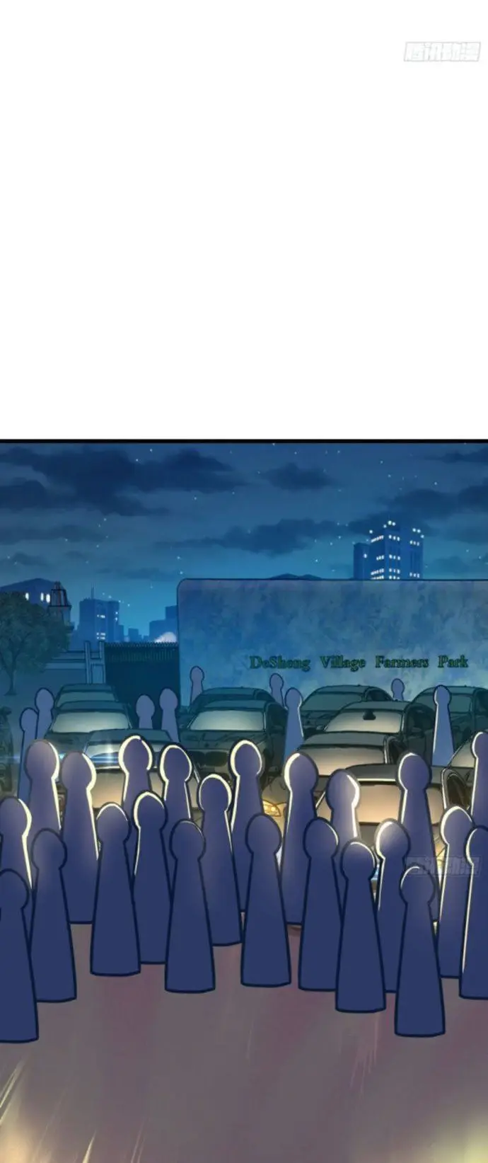 image-komik-spare-me-great-lord-chapter-124-2/70