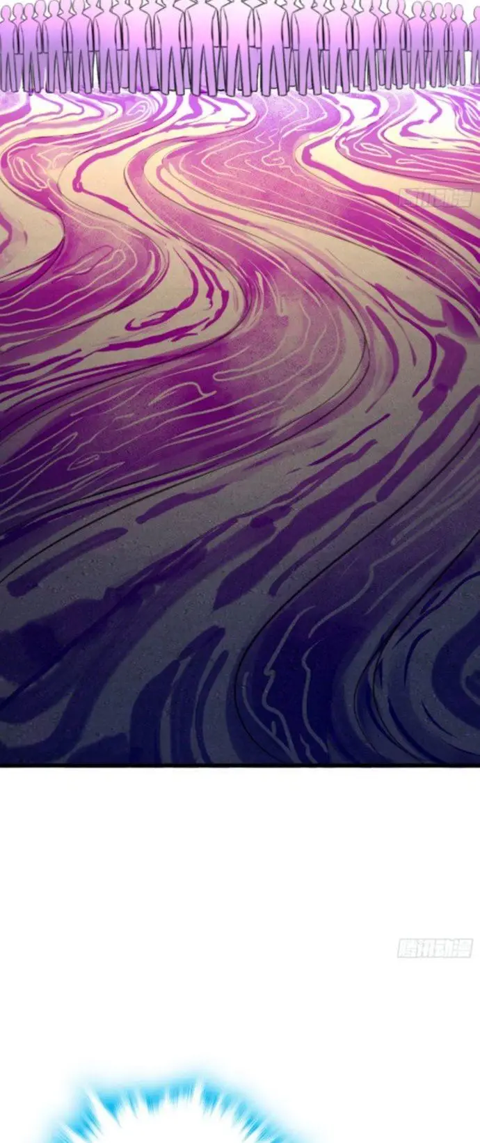 image-komik-spare-me-great-lord-chapter-124-8/70