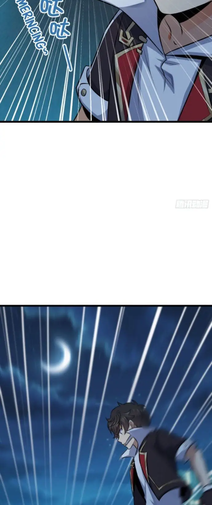 image-komik-spare-me-great-lord-chapter-124-22/70