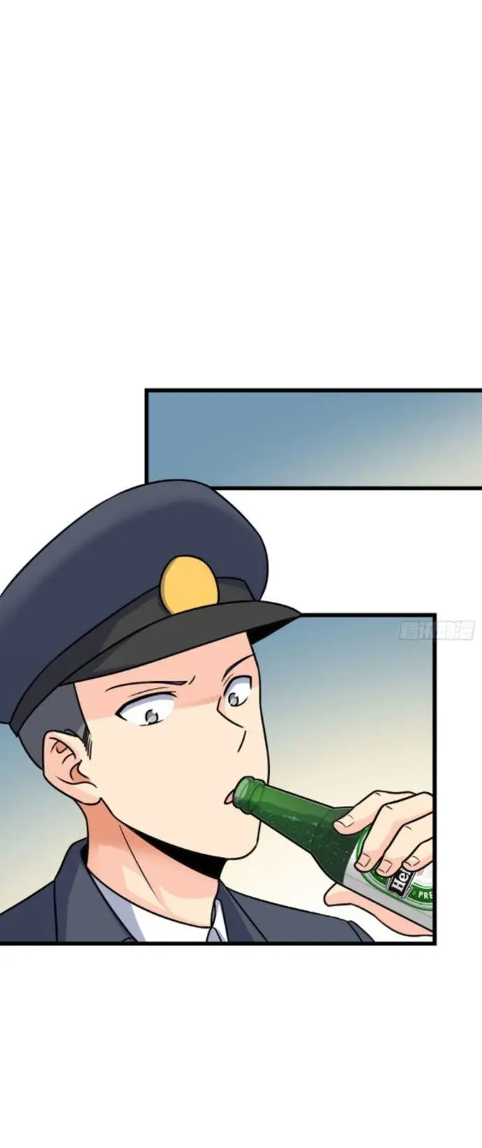 image-komik-spare-me-great-lord-chapter-124-35/70