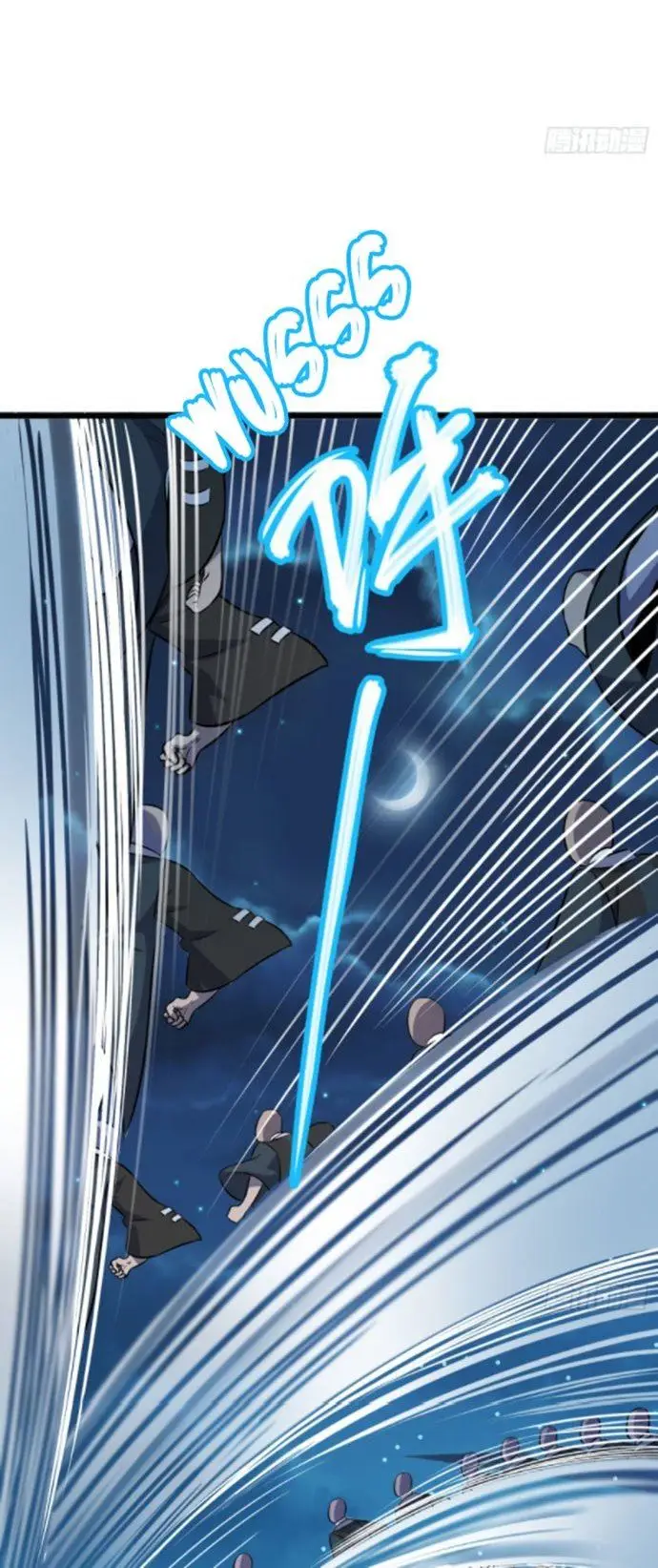 image-komik-spare-me-great-lord-chapter-124-41/70