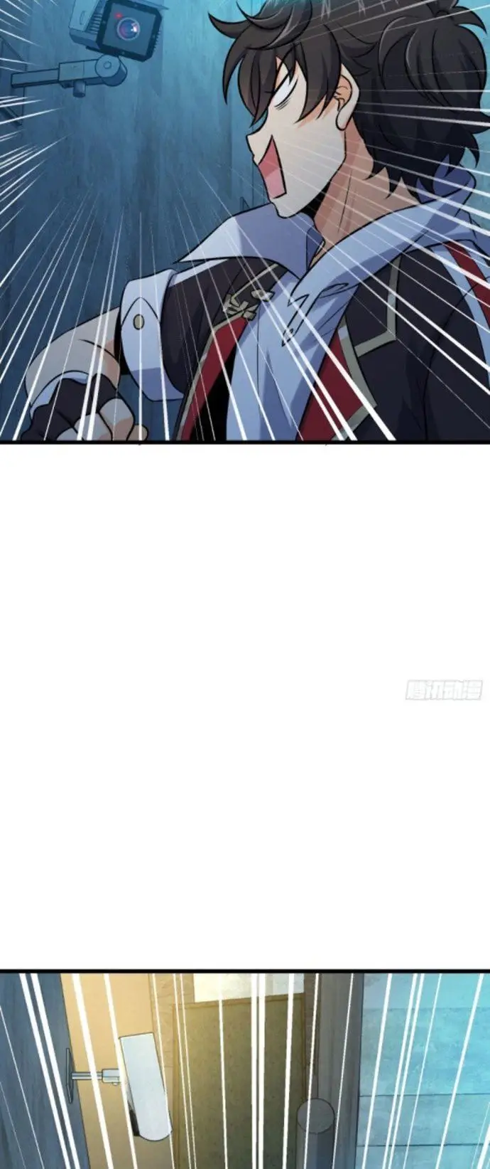 image-komik-spare-me-great-lord-chapter-124-47/70