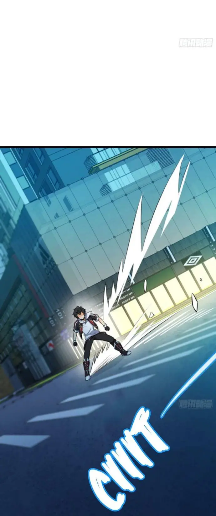 image-komik-spare-me-great-lord-chapter-124-57/70