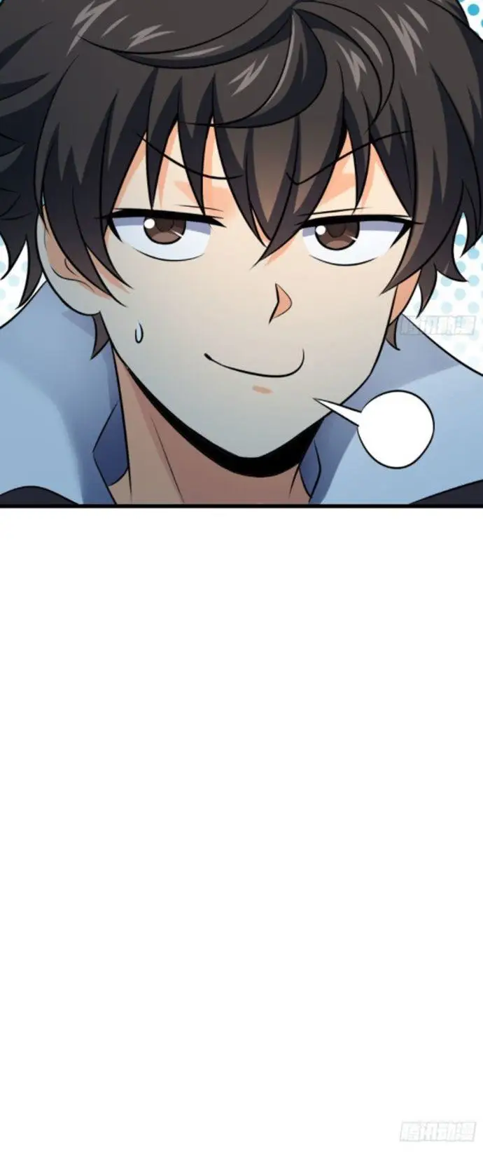 image-komik-spare-me-great-lord-chapter-124-61/70