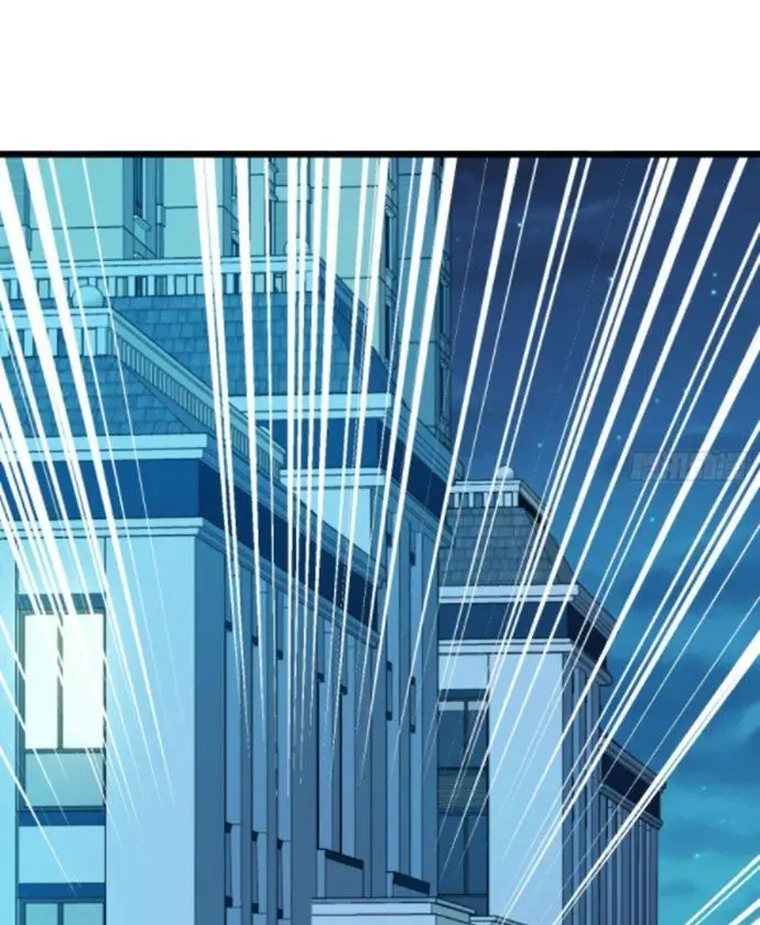 image-komik-spare-me-great-lord-chapter-124-65/70