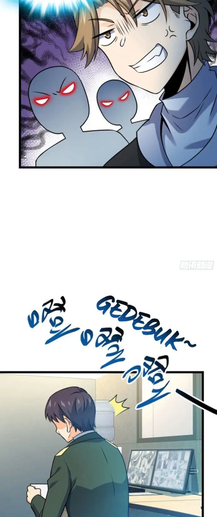 image-komik-spare-me-great-lord-chapter-125-10/49