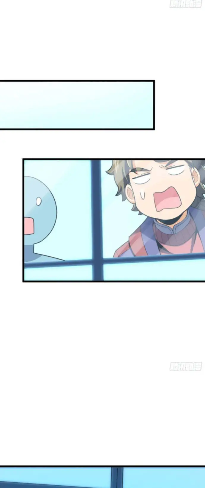 image-komik-spare-me-great-lord-chapter-125-31/49