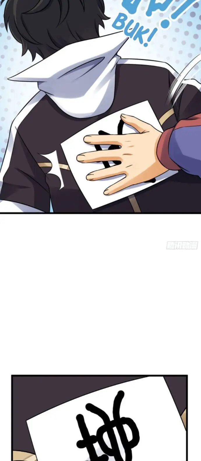 image-komik-spare-me-great-lord-chapter-125-42/49