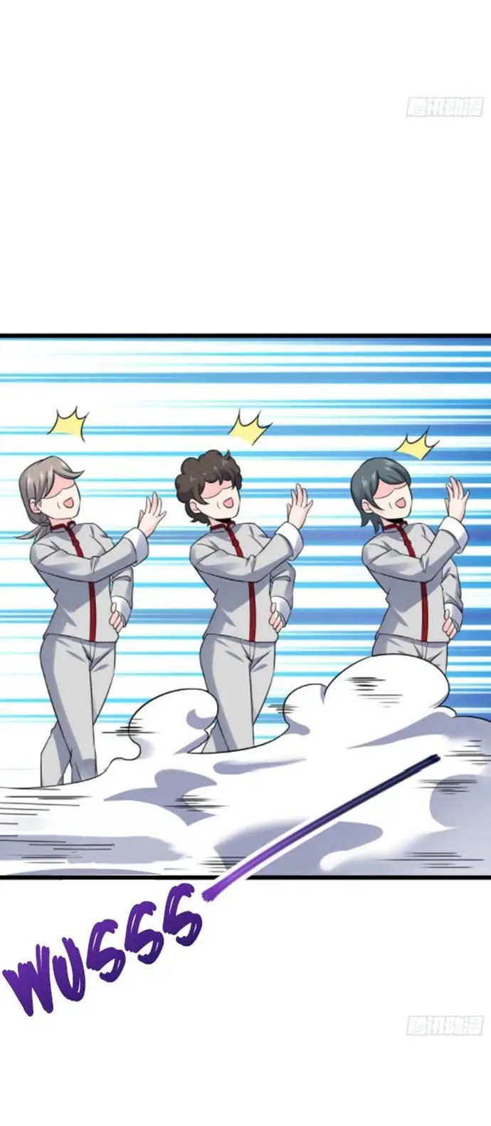 image-komik-spare-me-great-lord-chapter-125-44/49