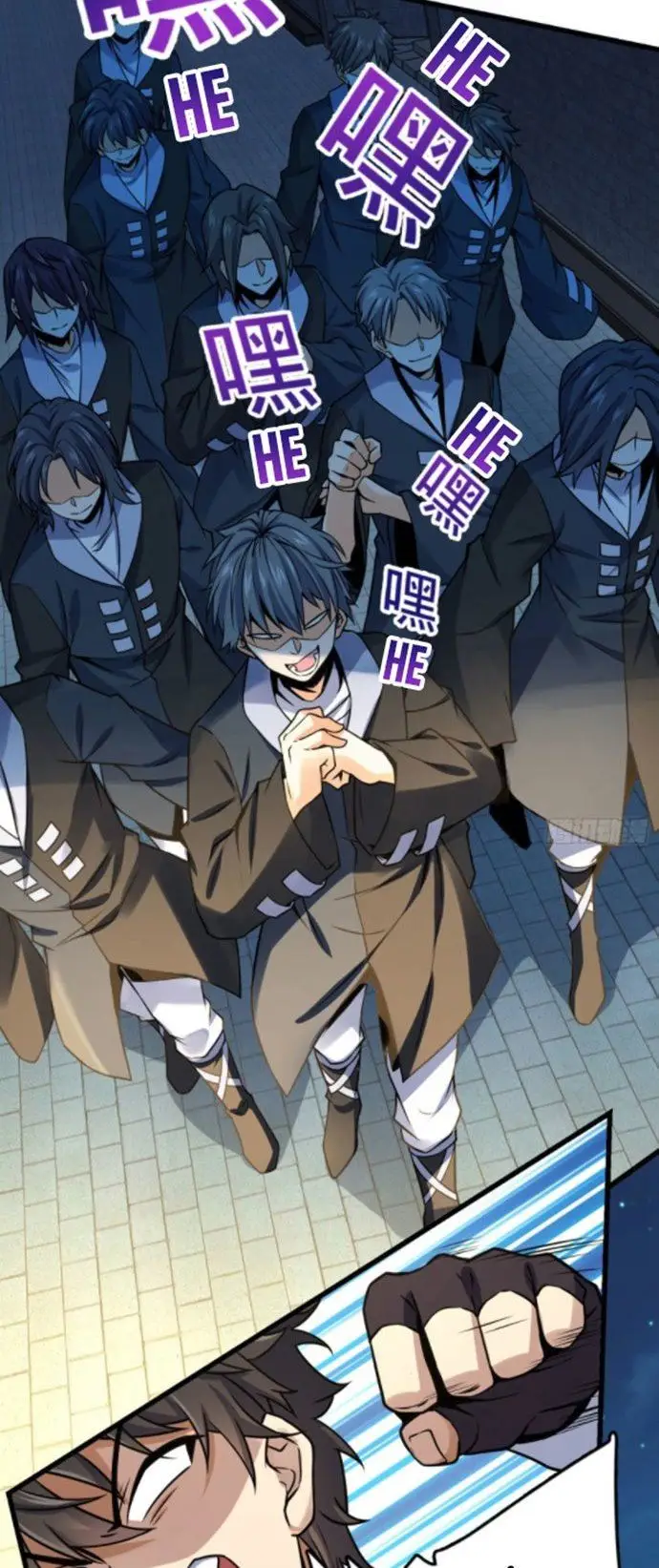 image-komik-spare-me-great-lord-chapter-126-39/50