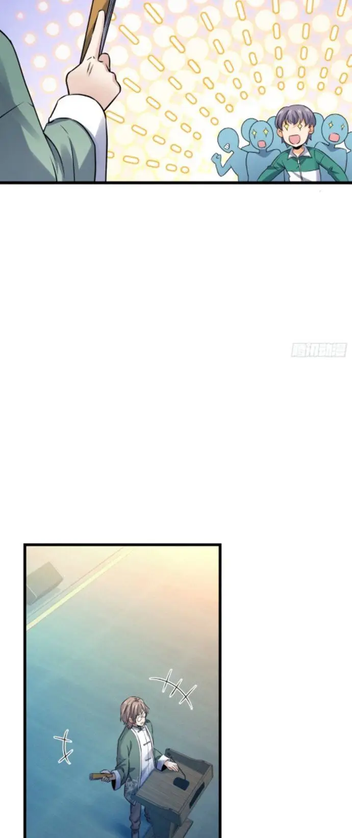 image-komik-spare-me-great-lord-chapter-127-30/36