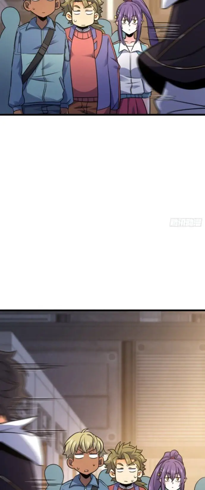 image-komik-spare-me-great-lord-chapter-128-44/51