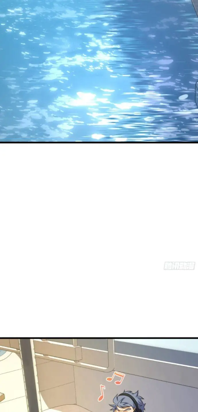 image-komik-spare-me-great-lord-chapter-129-8/57