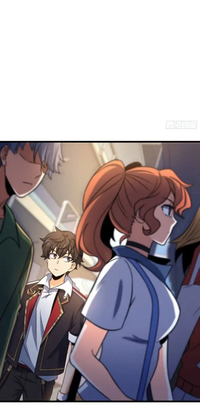 image-komik-spare-me-great-lord-chapter-129-25/57