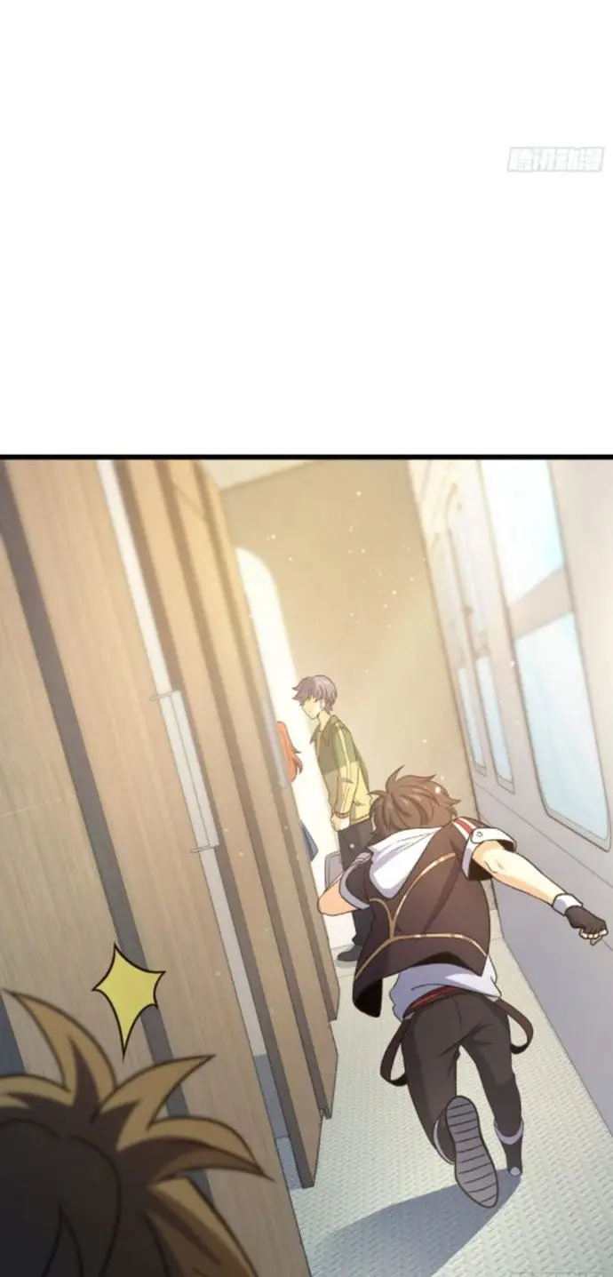 image-komik-spare-me-great-lord-chapter-129-26/57