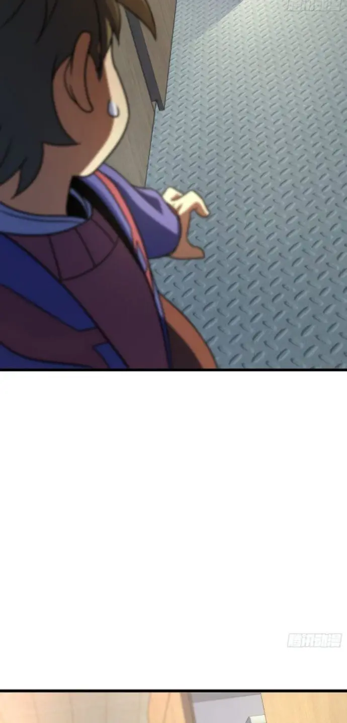 image-komik-spare-me-great-lord-chapter-129-27/57