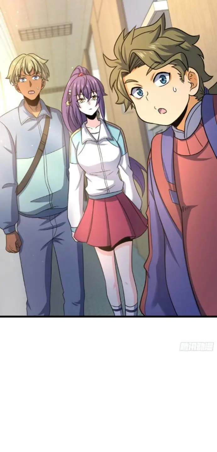 image-komik-spare-me-great-lord-chapter-129-28/57