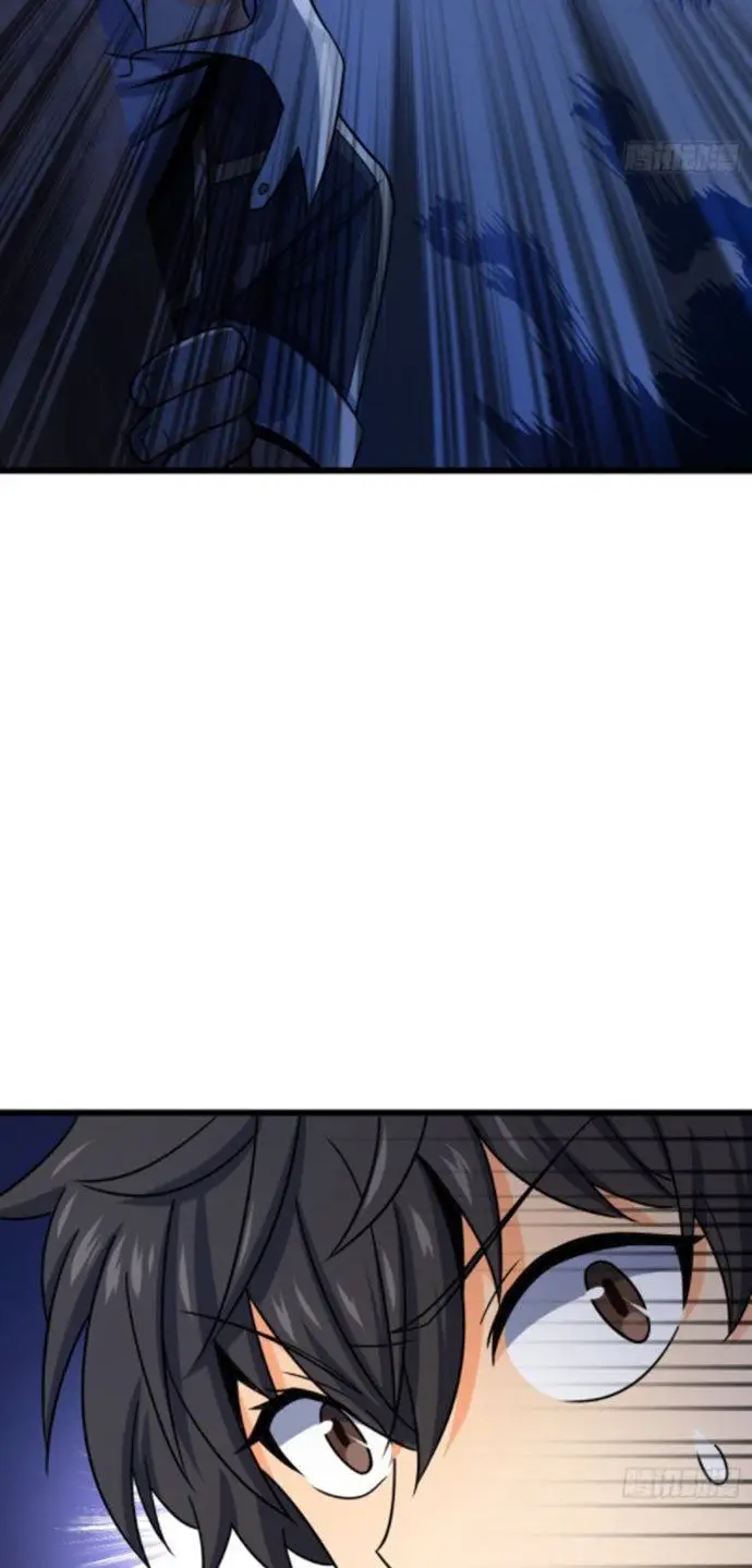 image-komik-spare-me-great-lord-chapter-129-33/57