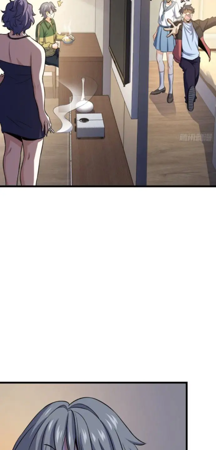 image-komik-spare-me-great-lord-chapter-129-55/57