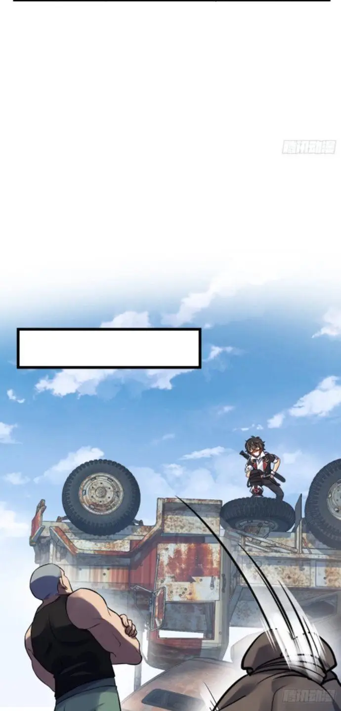 image-komik-spare-me-great-lord-chapter-130-21/56