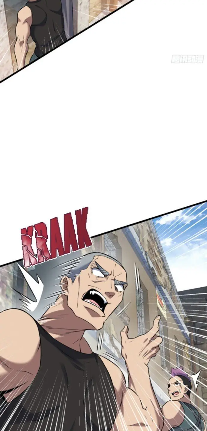 image-komik-spare-me-great-lord-chapter-130-32/56