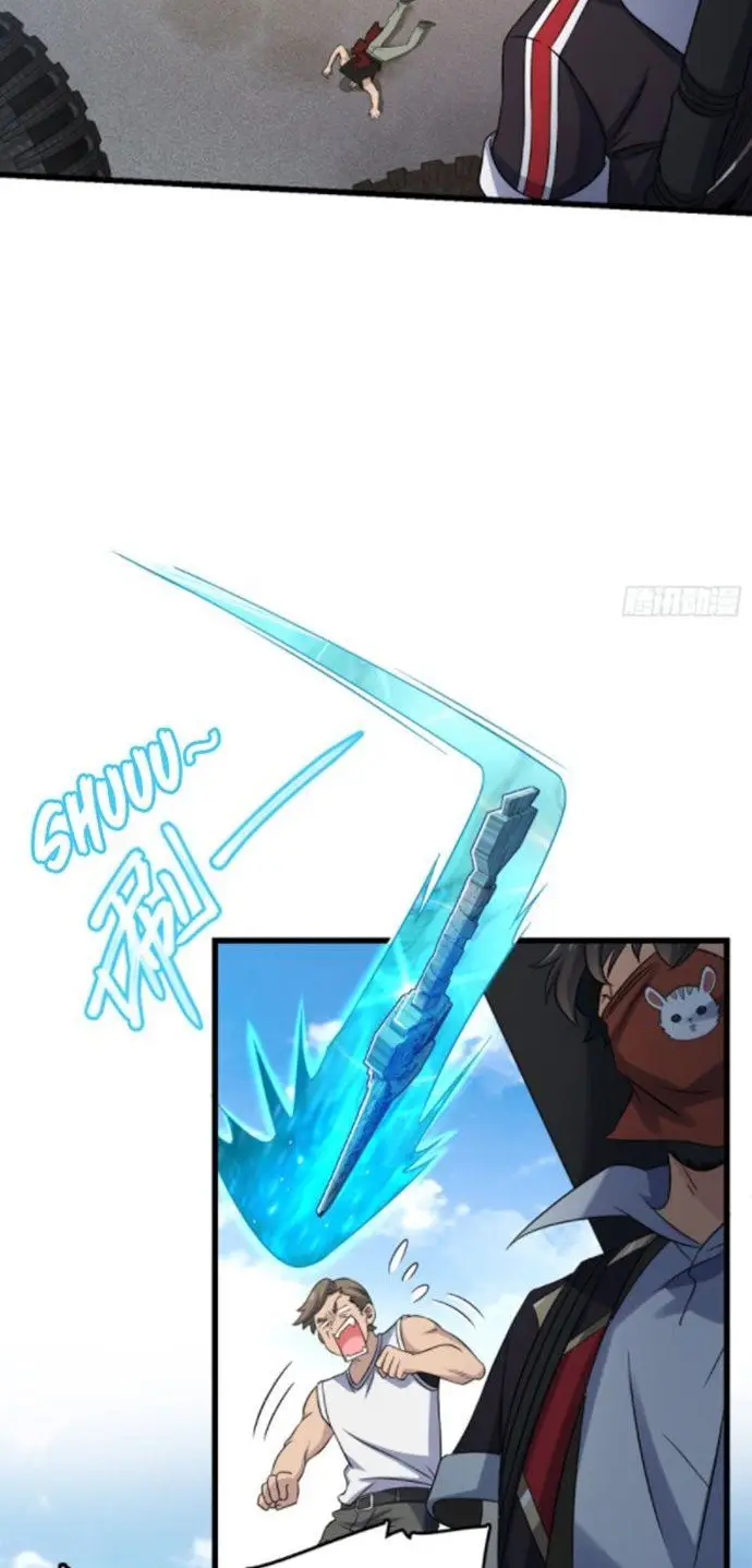 image-komik-spare-me-great-lord-chapter-131-2/56