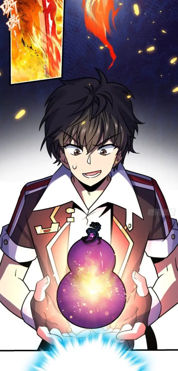 image-komik-spare-me-great-lord-chapter-131-28/56