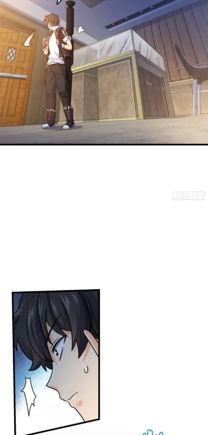 image-komik-spare-me-great-lord-chapter-131-34/56