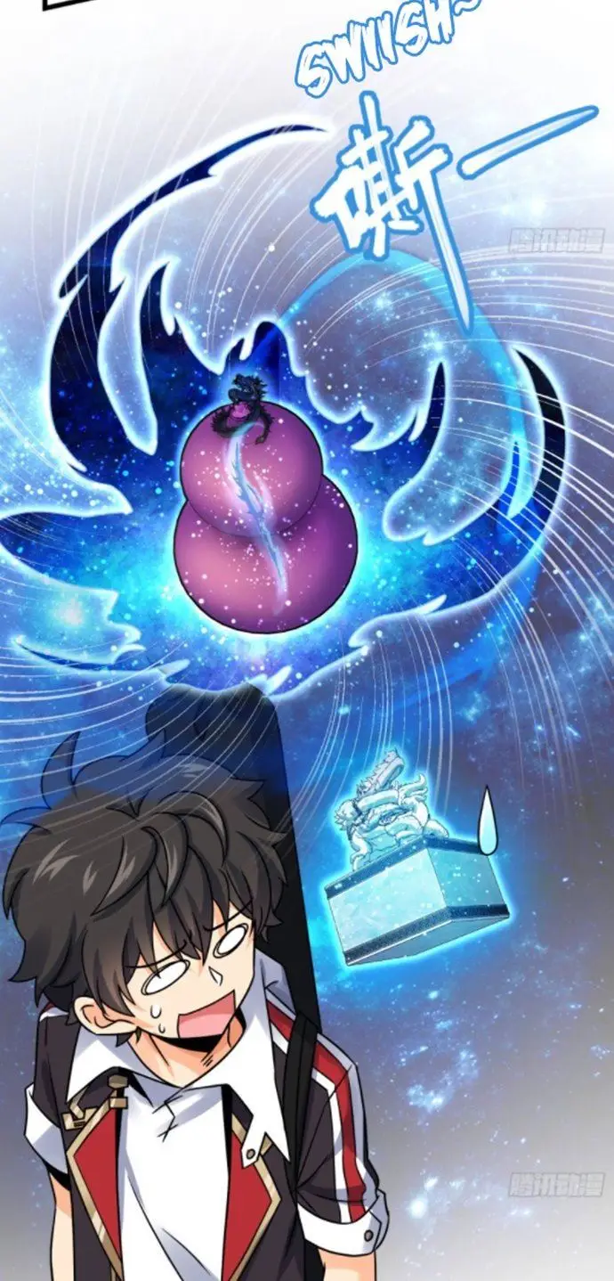 image-komik-spare-me-great-lord-chapter-131-35/56