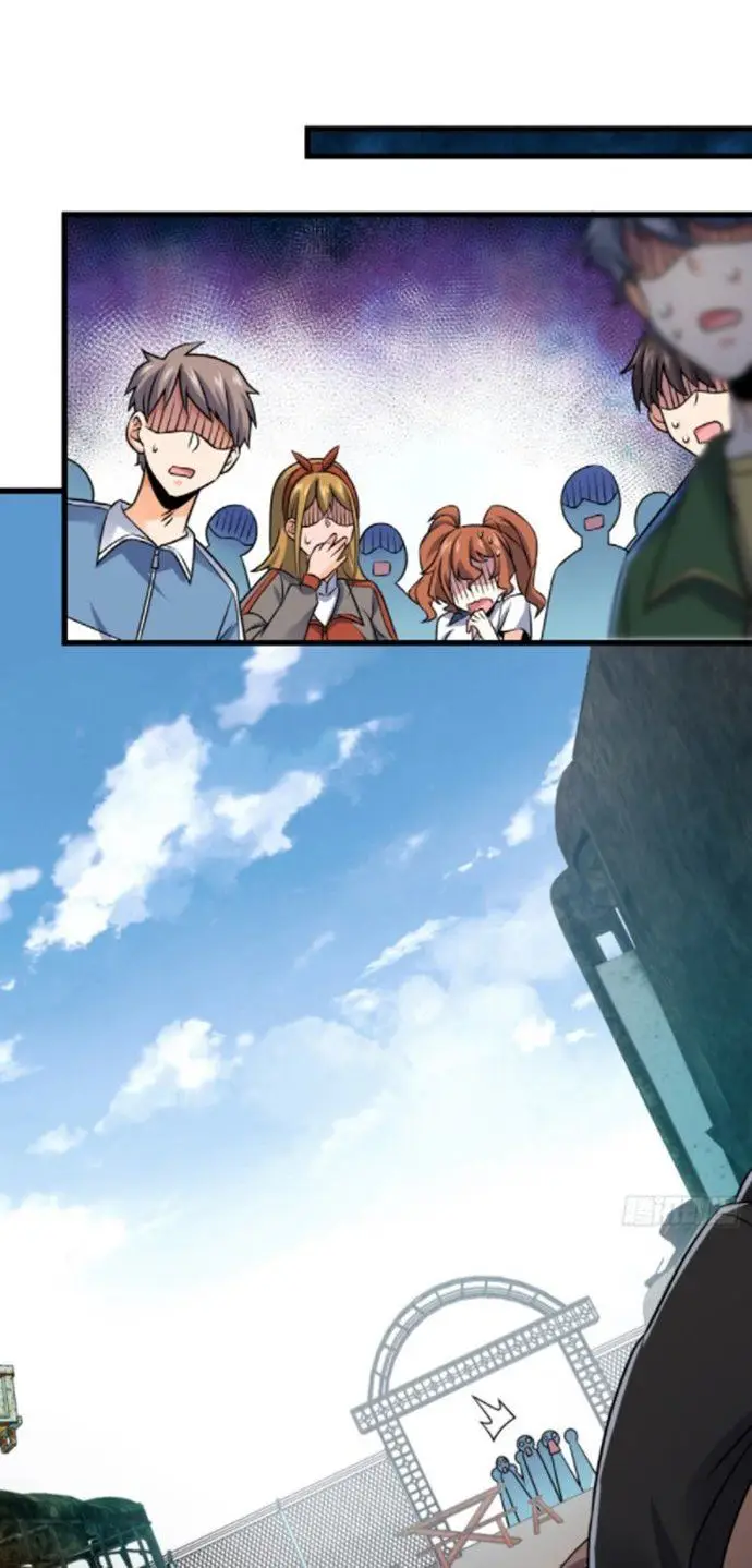 image-komik-spare-me-great-lord-chapter-131-39/56