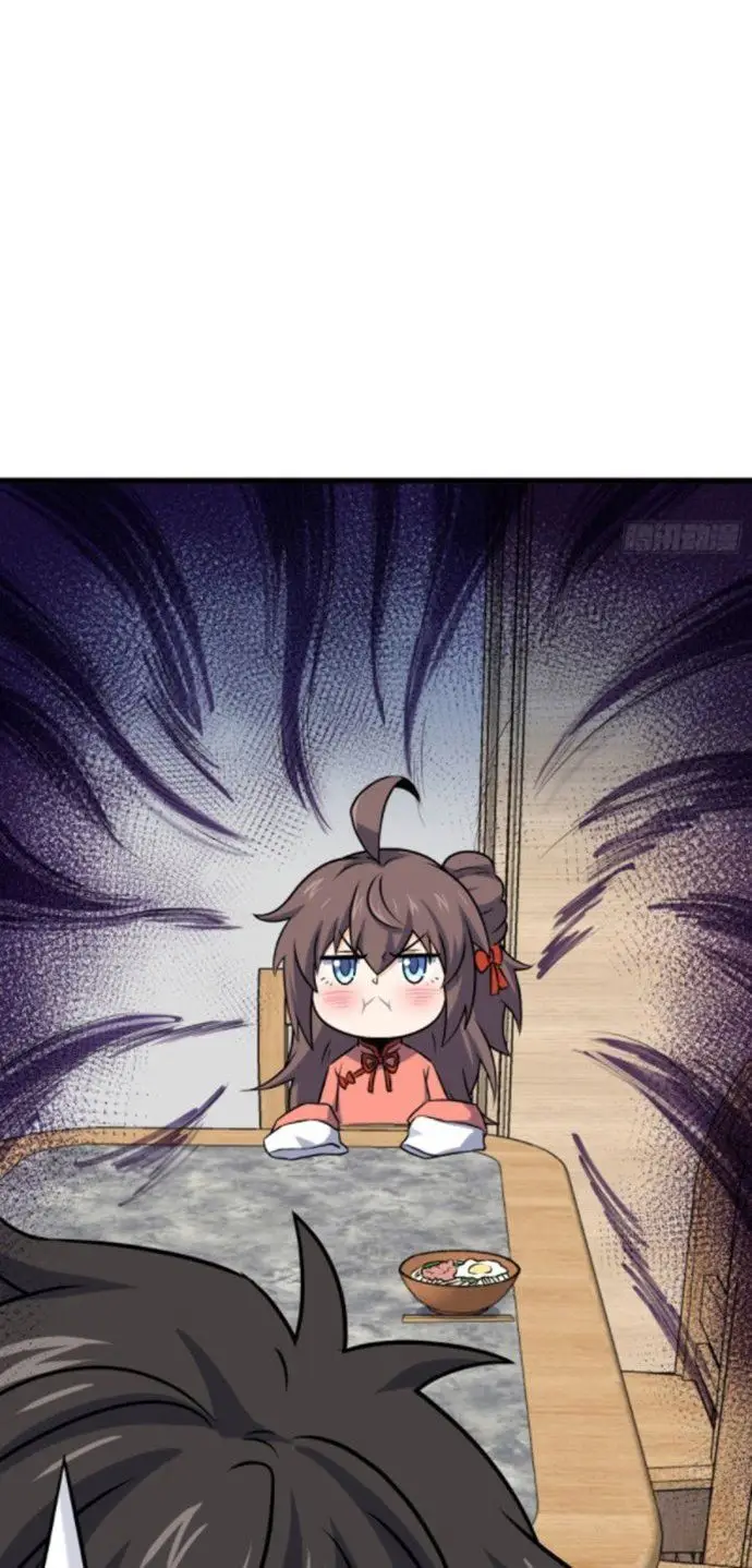 image-komik-spare-me-great-lord-chapter-132-15/57