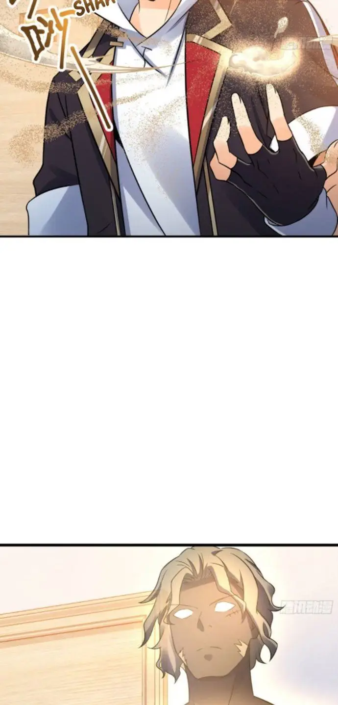 image-komik-spare-me-great-lord-chapter-132-34/57